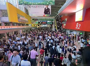 Entrada dos halls da Canton Fair em Guangzhou